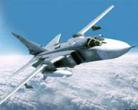 Как Россия испытывала в Абхазии новый боевой самолёт 